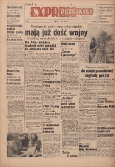Express Poznański 1950.07.11 Nr1259 (189)