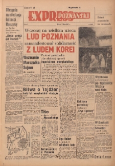 Express Poznański 1950.07.15 Nr1263 (193)