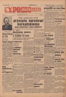 Express Poznański 1950.07.17 Nr1265 (195) zawiera Dodatek Sportowy