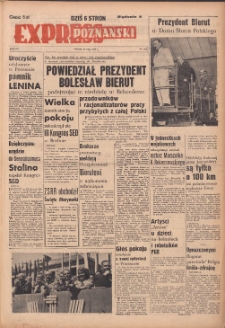 Express Poznański 1950.07.25 Nr1272 (202)