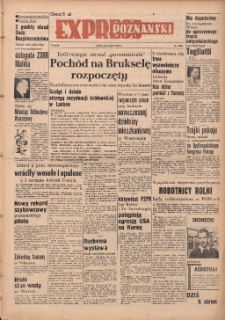 Express Poznański 1950.08.02 Nr1280 (210)