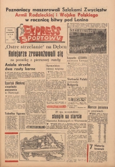 Express Sportowy: Bezpłatny dodatek "Expressu Poznańskiego" 1950.10.16