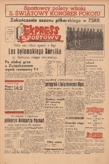 Express Sportowy: Bezpłatny dodatek "Expressu Poznańskiego" 1950.11.13