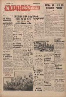 Express Poznański 1950.08.17 Nr1295 (225)