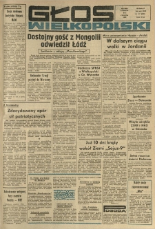 Głos Wielkopolski. 1970.06.11 R.26 nr137 Wyd.A