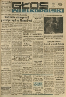 Głos Wielkopolski. 1970.06.25 R.26 nr149 Wyd.A