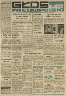 Głos Wielkopolski. 1970.07.12-13 R.26 nr164 Wyd.A