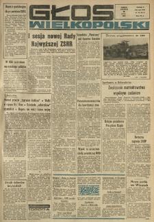 Głos Wielkopolski. 1970.07.16 R.26 nr167 Wyd.A