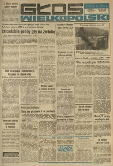 Głos Wielkopolski. 1970.08.16-17 R.26 nr194 Wyd.A