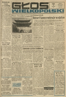 Głos Wielkopolski. 1970.09.09 R.26 nr214 Wyd.A