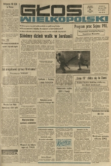 Głos Wielkopolski. 1970.09.24 R.26 nr227 Wyd.A