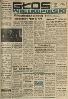 Głos Wielkopolski. 1970.12.15 R.26 nr297 Wyd.A