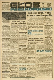 Głos Wielkopolski. 1970.02.03 R.26 nr28 Wyd.AB