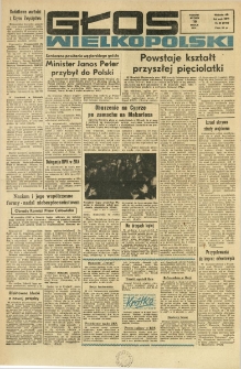 Głos Wielkopolski. 1970.03.10 R.26 nr58 Wyd.AB