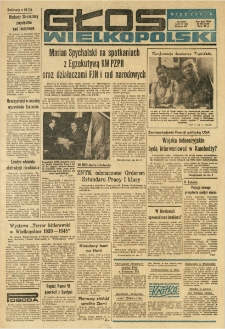 Głos Wielkopolski. 1970.04.26-27 R.26 nr98 Wyd.AB