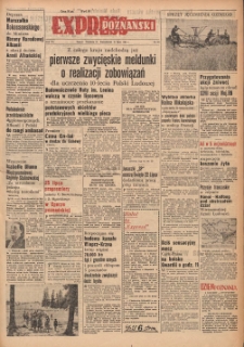 Express Poznański 1954.07.11-12 Nr164