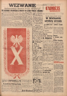 Express Poznański 1954.07.22 Nr173