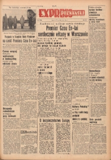 Express Poznański 1954.07.28 Nr178