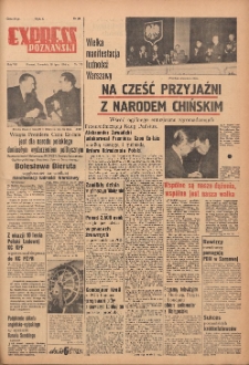 Express Poznański 1954.07.29 Nr179