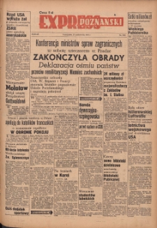 Express Poznański 1950.10.23 Nr1362 (292) zawiera Dodatek Sportowy