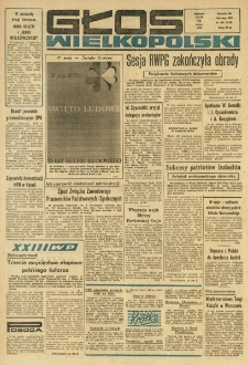 Głos Wielkopolski. 1970.05.15 R.26 nr114 Wyd.AB