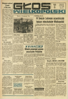 Głos Wielkopolski. 1970.05.19 R.26 nr117 Wyd.AB