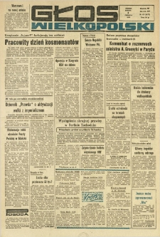 Głos Wielkopolski. 1970.06.06 R.26 nr133 Wyd.AB