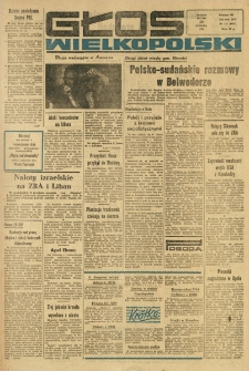Głos Wielkopolski. 1970.06.30 R.26 nr153 Wyd.AB