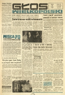 Głos Wielkopolski. 1970.09.23 R.26 nr226 Wyd.AB