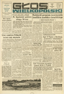 Głos Wielkopolski. 1970.10.16 R.26 nr246 Wyd.AB