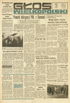 Głos Wielkopolski. 1970.11.14 R.26 nr271 Wyd.AB