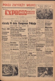Express Poznański 1950.11.22 Nr1392 (322)