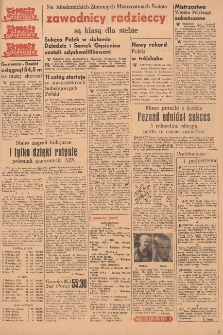 Express Sportowy: Bezpłatny dodatek "Expressu Poznańskiego" 1951.02.05