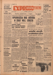 Express Poznański 1951.01.08 Nr8 zawiera Dodatek Sportowy