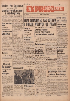 Express Poznański 1951.01.19 Nr19