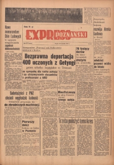 Express Poznański 1951.01.26 Nr26