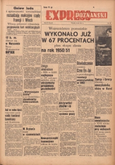 Express Poznański 1951.02.06 Nr37