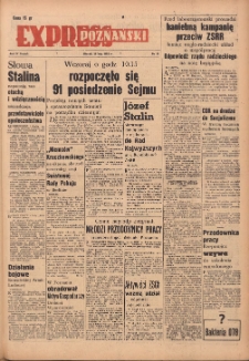 Express Poznański 1951.02.27 Nr58