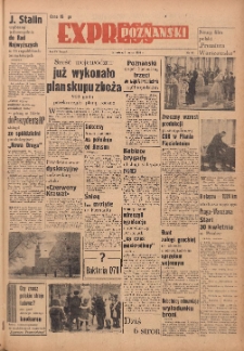 Express Poznański 1951.03.01 Nr60