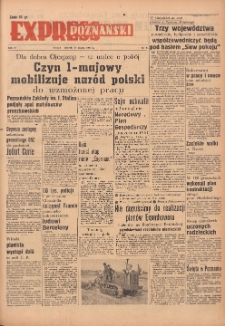 Express Poznański 1951.03.27 Nr84 zawiera Dodatek Sportowy