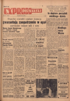 Express Poznański 1951.06.16 Nr165
