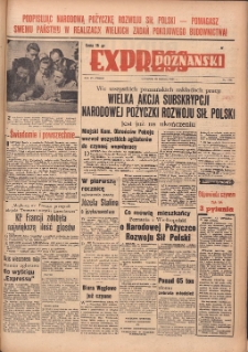 Express Poznański 1951.06.21 Nr170