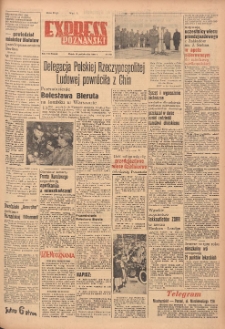 Express Poznański 1954.10.15 Nr246
