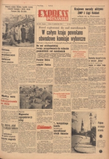 Express Poznański 1954.10.23 Nr253