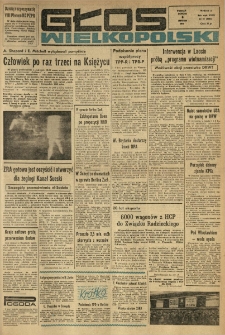 Głos Wielkopolski. 1971.02.06 R.27 nr31 Wyd.A