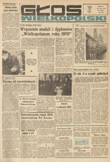 Głos Wielkopolski. 1971.02.24 R.27 nr46 Wyd.A