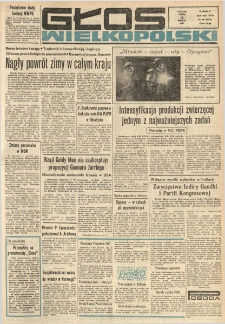 Głos Wielkopolski. 1971.03.12 R.27 nr60 Wyd.A