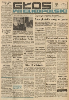Głos Wielkopolski. 1971.03.23 R.27 nr69 Wyd.A