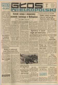 Głos Wielkopolski. 1971.03.24 R.27 nr70 Wyd.A