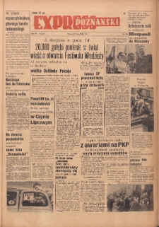 Express Poznański 1951.07.13 Nr191